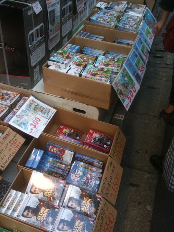 クレバリーインターネット館で販売されているPCゲームの特価品。ジャンク品扱いで価格は500〜。