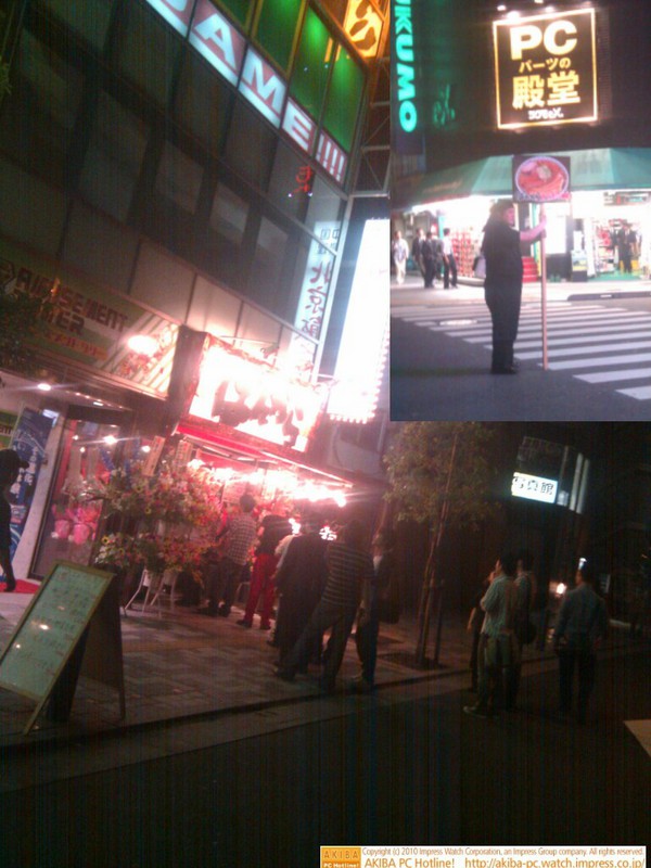 本日オープンのらーめん屋「ばんから秋葉原店」大繁盛。入り口から列がはみでている。一部メニューの半額キャンペーンも効いたか？TSUKUMO eX.前でプラカード持って宣伝も。秋葉原麺屋戦争激化。