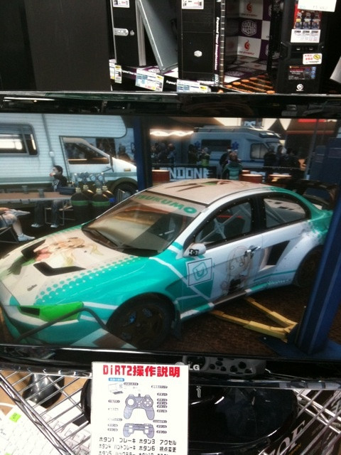 つくもたん仕様の痛車別バージョン。作成はフリーソフトを使ったとのこと。