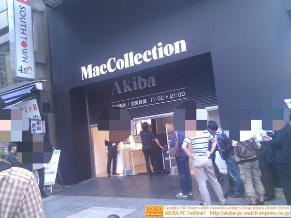 Mac Collectionのシャッターが開いて販売目前。
