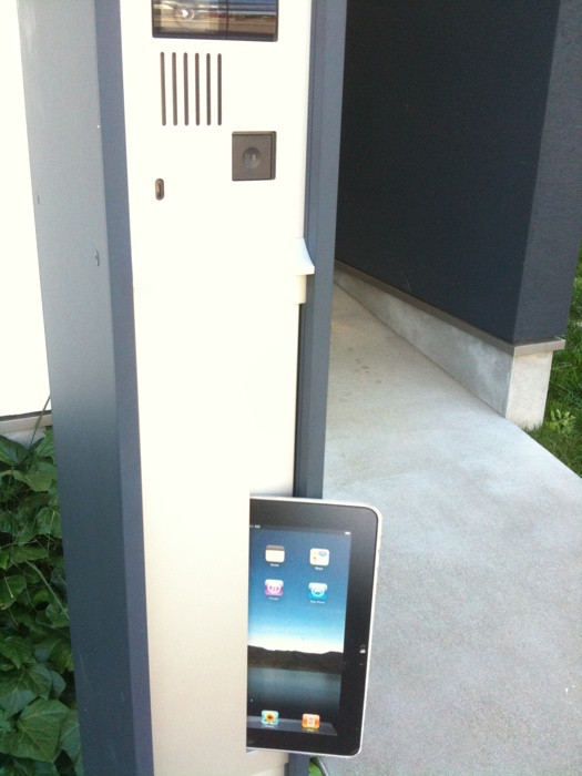 iPadポストに届いてた━━━━━━(゜∀゜)━━━━━━ !! #iPad 