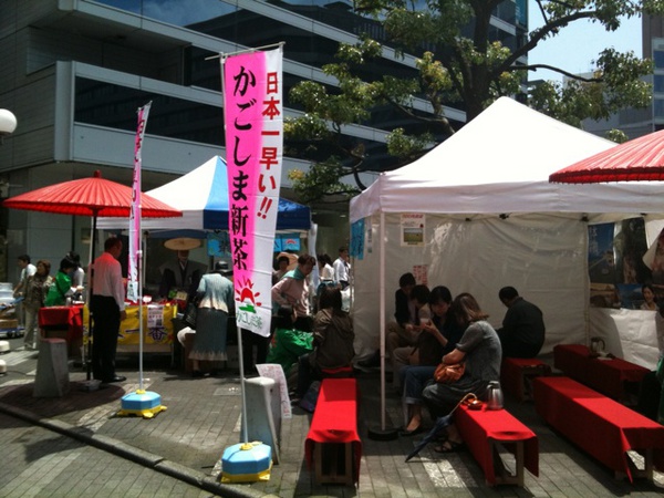 歩き疲れたので、ちょっとお茶飲んでいこう。