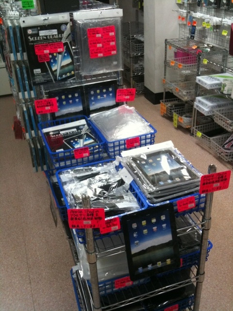 MobilePLAZAでiPad用アクセサリーを全品1029円で販売中。今月待つまで。iPad発売記念特価。