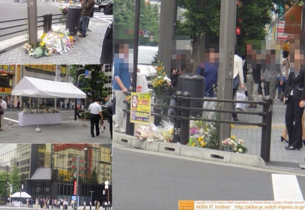秋葉原無差別殺傷事件から2年目。中央通りの交差点にはソフマップ本館前とベルばら横には献花コーナーが設けられている。去年のように大量にTVクルーが来て歩道占拠といった事態もなく、ひっそり。 