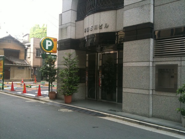USER SIDE、もうショウルームの看板出てませんね。