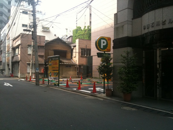 となりのフェイス本店跡地は駐車場になる様子。ここもすっかり変わりました…