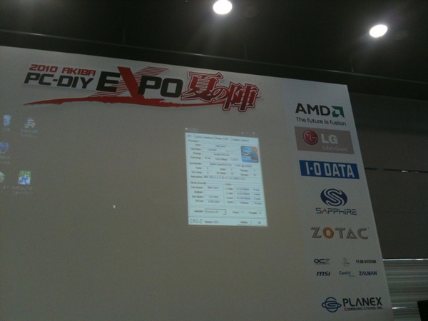 PC-DIY EXPO、Core i7 875Kで実演中。倍率は60倍まで設定できるとか。デモでは30倍でテスト。