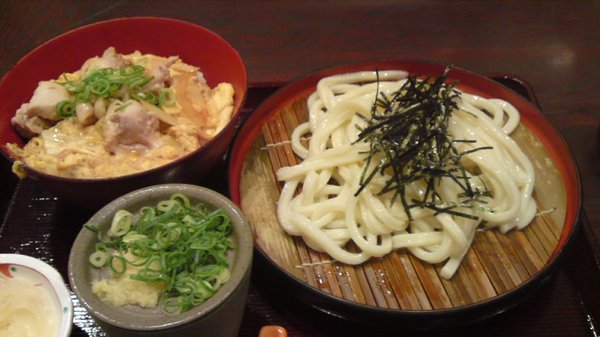 おひるなう
