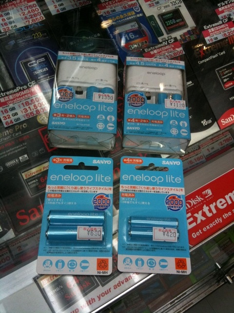 使用回数が伸びて、容量が減ったサンヨーの充電池 eneloop liteがパソコンハウス東映に入荷。