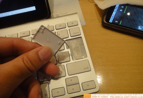 そして取材中にiPad用のBluetooth Apple Mini KeyboardのReturnキーが取れるの巻…。