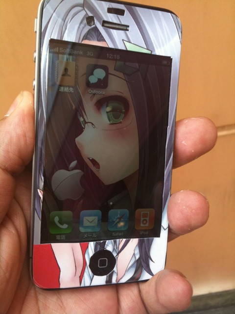表面はクラフトロボほしー