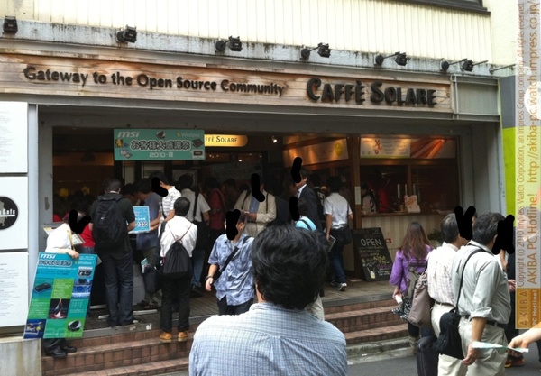 リナカフェでは「MSIお客様感謝祭2010夏」が開催中。