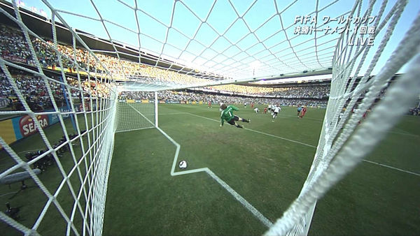 A esos que dicen que debio ser gol el de Lampard, Les falla la vista o que??? tengo evidencia