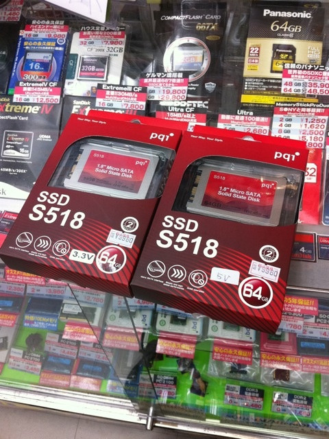 容量64GBの1.8インチMicro SATA-SSDがパソコンハウス東映で9980円。3.3V駆動、5V駆動限定各1個。