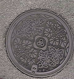 ハイビスカス✦マンホです（沖縄市）。 #manhotalk #okinawa