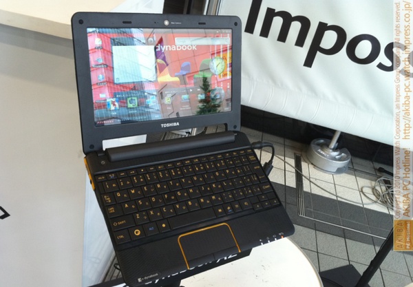週アスLive!会場にある東芝Android搭載ノートPC。自由に触れる。