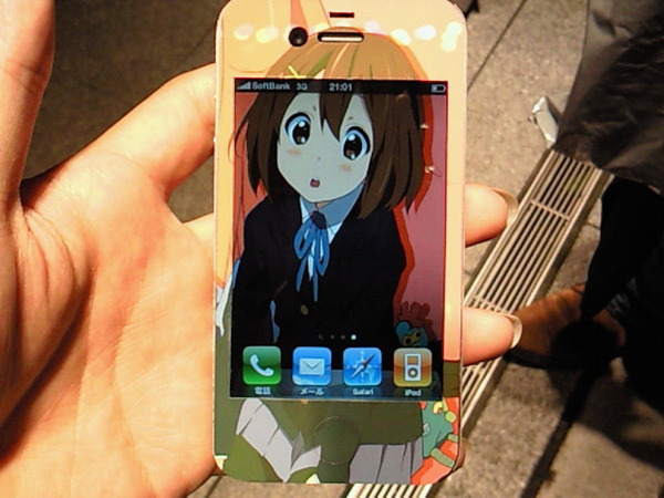 やっとピントあったw  唯phone