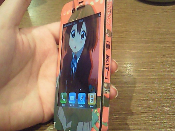最後に逆サイド唯phone