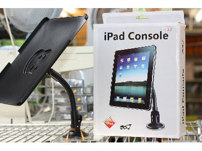 iPad用スタンド「iPadConsole」フレキシブルアームで角度調整が可能￥1980