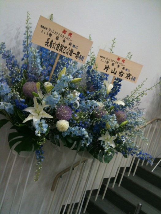 乙くんと右京さんも！ありがとうございます！乙くん待ってるよー。