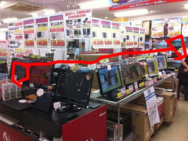 HDMIワイヤレス接続の様子。PS3の映像を送信している。ちなみに、T-ZONEによると、遮蔽物があるとうまく接続できないという話。