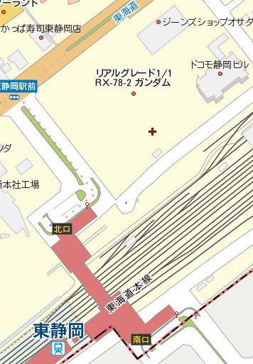やるなマピオン…