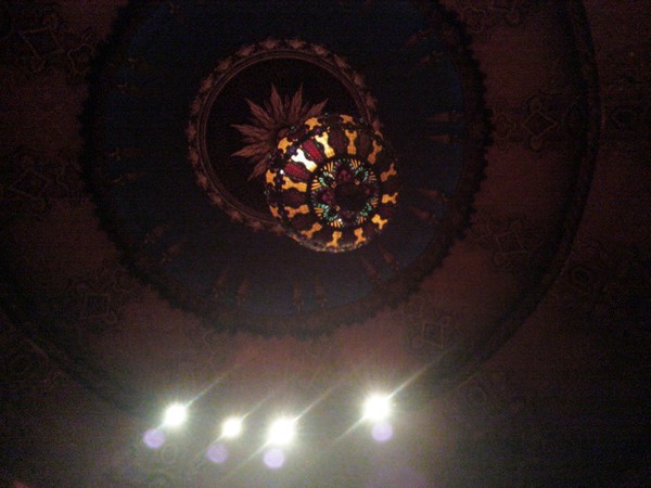 the view from above #phish