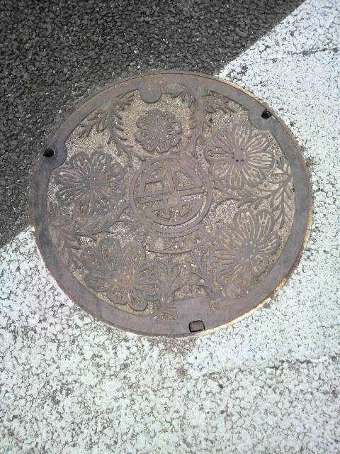 こちらはうすい #manhotalk
