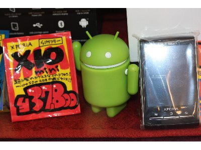 アンドロイド海外携帯コーナーに「android mini collectibles」のドロイドが応援に来てくれました（非売品です）