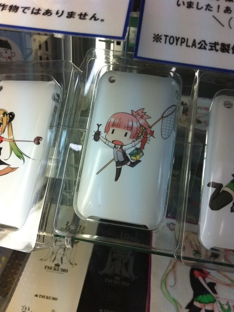 TSUKUMO ex.にあった、らびたんイラスト入りのiPhone 3G用ケース。非売品。