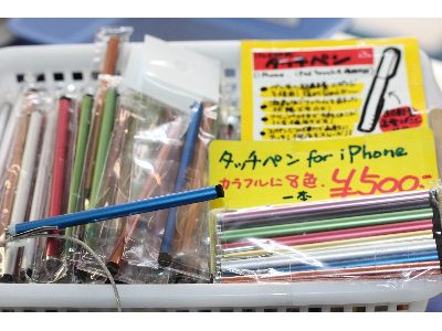 iPhone,iPadにお薦め、導電スポンジ付タッチペン！1本￥500　見本もあるので試してね。
