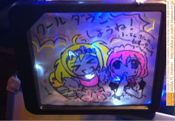 「クールダウンしようね！」「トーテムポール…私も…(メイ)」「…しようね(アンテっ子)」メイド整体・癒maiden