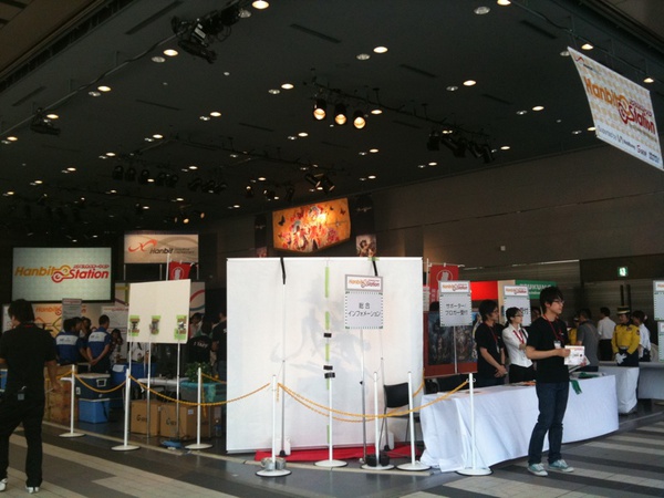 ベルサール秋葉原ではHanbitがゲームイベント実施中。