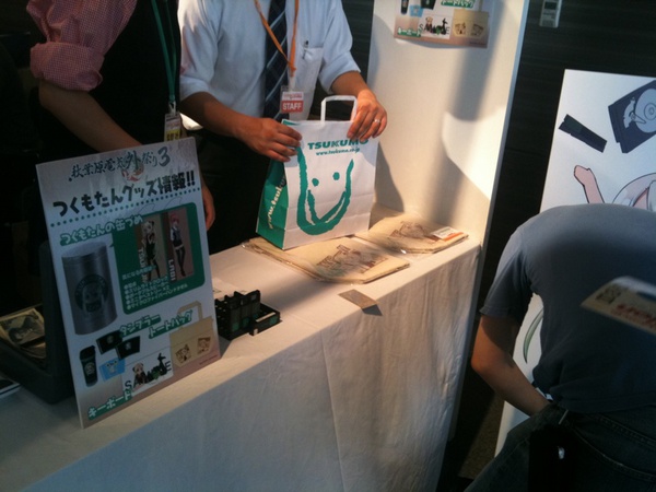 Hanbitのイベントではツクモたんグッズ販売中。ただいま在庫があるのはトートバックのみ。タペストリーもあったが売り切れたそう。