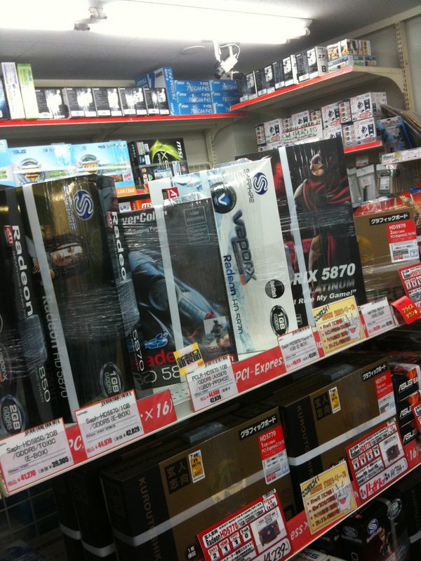 Radeon HD 5870の複数モデルがクレバリー1号店に再入荷。ただし、品薄が解消されたわけではないらしい。