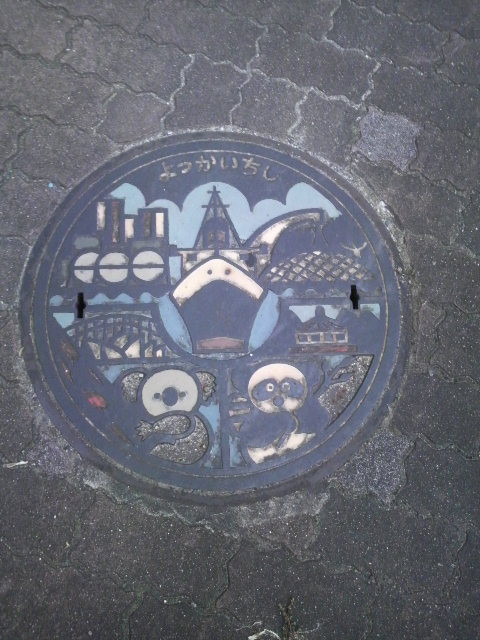  #manhotalk  四日市でもう一枚見つけました。工業地帯、タンカー、競輪場。まさに四日市
