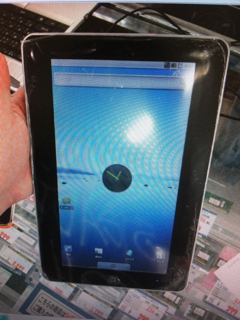 Android2.1搭載のタブレット端末が来週発売。予価24800円。詳細はのちほど。