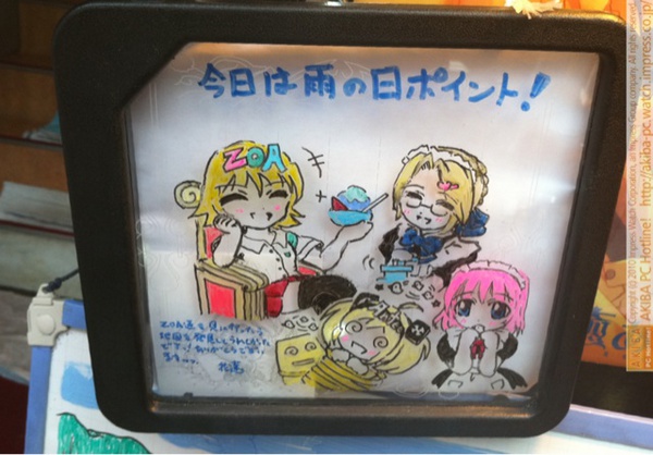 癒maidenホワイトボード。ZOAたん女王様と、ぐるぐる目のアンテっ子ちゃん+アンテッ君。ユア＆メイ。