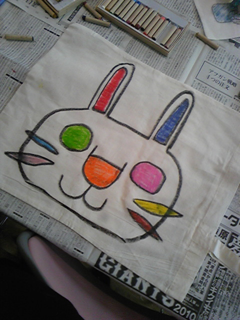 内緒で勝手に作っちゃった(^o^)
