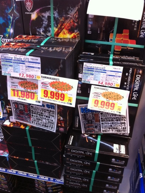 FOXCONNのX58マザー2モデルがTSUKUMO ex.で1万円割れ。限定各5個。1人1個まで。