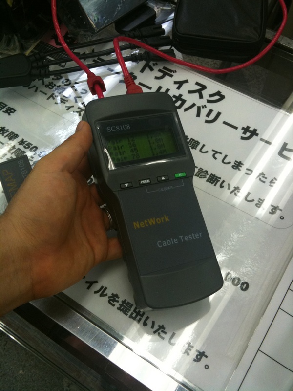 PS/PLAZAがケーブルテスターを拡充してます。接続したLANケーブルの長さを電気的に計測できる製品(9800円)やLANケーブルに加えてBNCケーブルもテストできる製品(1260円)など。