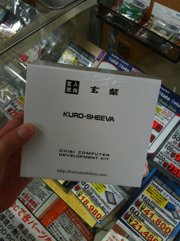 ACアダプタサイズのLinuxサーバキット「玄柴」がT-ZONEに再入荷(16,800円)。久々の入荷だとか。
