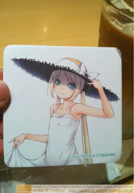 電気外祭りと連動したリナカフェ/UDX内PRONTOで配布しているコースターはまだ在庫あり。つくもたん版も。350円以上の注文をすると貰える。