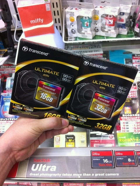 600倍速対応のTranscend製CFカードがパソコンハウス東映に入荷。明日から販売予定。価格は未定。