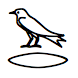VOCAB: (MdC): wr, (English): great one 