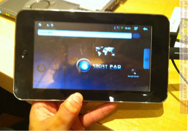 ioPad4表面。