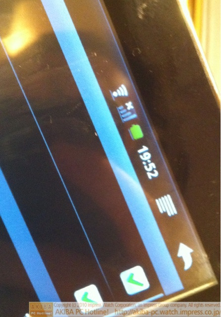 ioPad4はデフォルトで3Gのアンテナアイコンが出る。