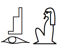 VOCAB: (MdC): wsir, (English): Osiris