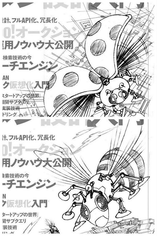 Twitpic