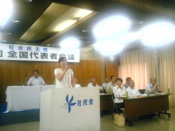 砂川亮子練馬区議予定候補の挨拶